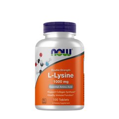 NOW L-Lysine 1000 mg, 100 таблеток