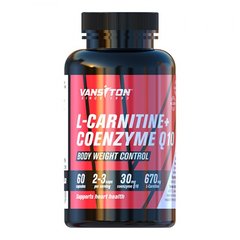 Vansiton L-Carnitine + Coenzyme Q10, 60 капсул