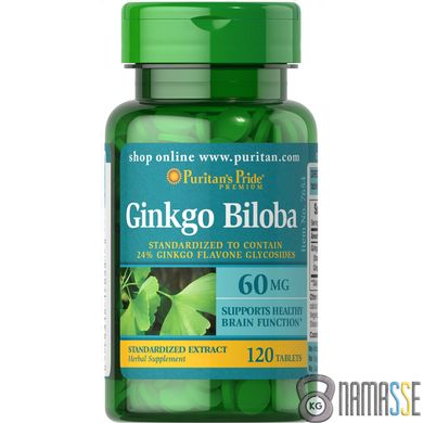 Puritan's Pride Ginkgo Biloba 60 mg, 120 таблеток
