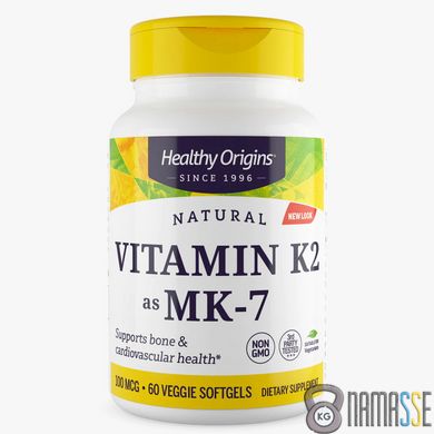 Healthy Origins Vitamin K2 as MK-7 Natural 100 mcg, 60 вегакапсул