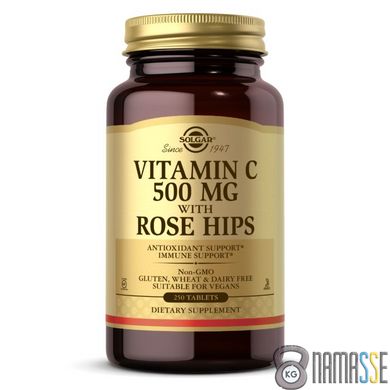 Solgar Vitamin C With Rose Hips 500 mg, 250 таблеток