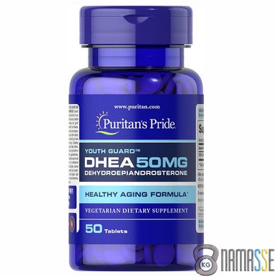 Puritan's Pride DHEA 50 mg, 50 таблеток