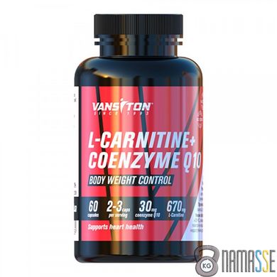Vansiton L-Carnitine + Coenzyme Q10, 60 капсул
