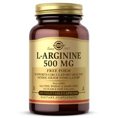Solgar L-Arginine 500 mg, 100 вегакапсул
