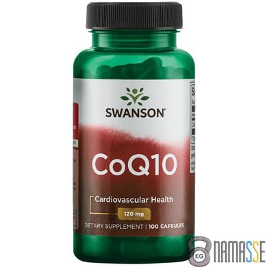 Swanson CoQ10 120 mg, 100 капсул