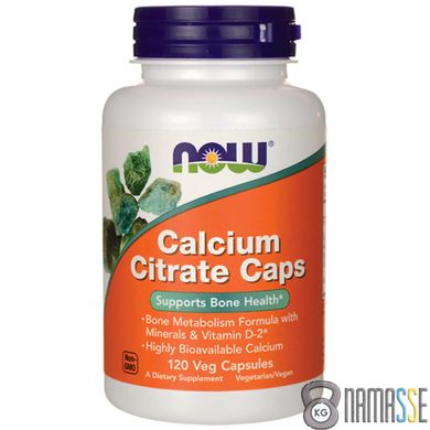 NOW Calcium Citrate Caps, 120 вегакапсул
