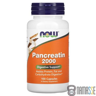 NOW Pancreatin 2000, 100 капсул