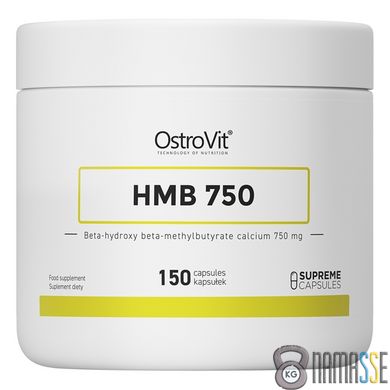 OstroVit HMB 750, 150 капсул