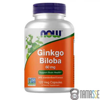 NOW Ginkgo Biloba 60 mg, 120 вегакапсул
