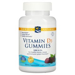 Nordic Naturals Vitamin D3 Gummies, 120 жувальних таблеток