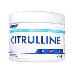 SFD Citrulline, 200 грам Крижана свіжість