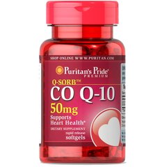 Puritan's Pride CO Q10 50 mg, 50 капсул
