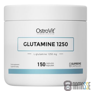 OstroVit Glutamine 1250, 150 капсул