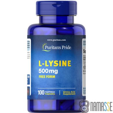 Puritan's Pride L-Lysine 500 mg, 100 капсул