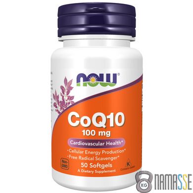 NOW CoQ-10 100 mg, 50 капсул