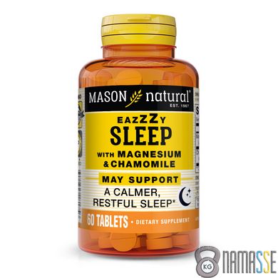Mason Natural Eazzzy sleep with Magnesium & Chamomile, 60 таблеток