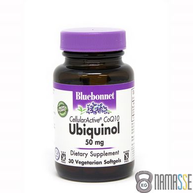 Bluebonnet Nutrition Cellular Active Ubiquinol 50 mg, 30 вегакапсул