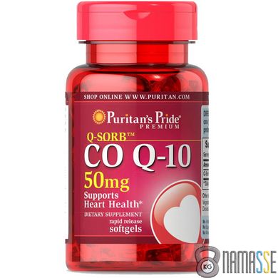 Puritan's Pride CO Q10 50 mg, 50 капсул
