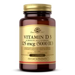 Solgar Vitamin D3 125 mcg, 100 капсул