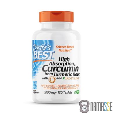 Doctor's Best Curcumin C3 Complex 1000 mg, 120 таблеток