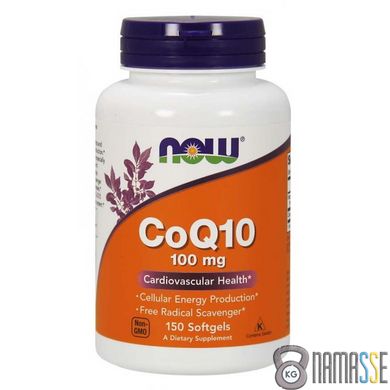 NOW CoQ-10 100 mg, 150 капсул