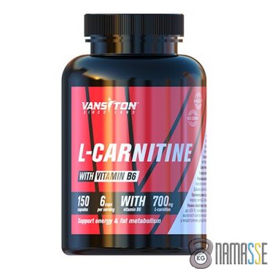 Vansiton L-Carnitine, 150 капсул