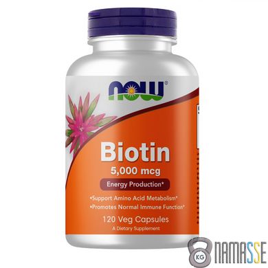 NOW Biotin 5000 mcg, 120 вегакапсул