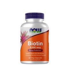 NOW Biotin 5000 mcg, 60 вегакапсул