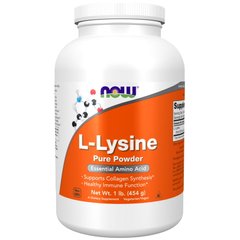 NOW L-Lysine, 454 грам