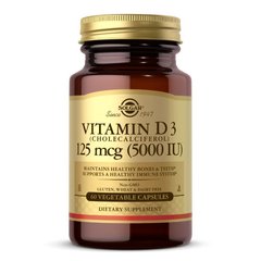Solgar Vitamin D3 125 mcg, 60 вегакапсул