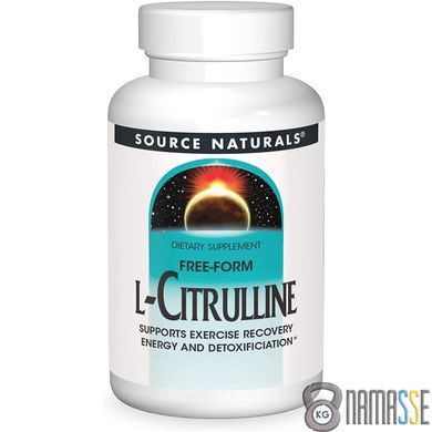 Source Naturals L-Citrulline 500 mg, 60 капсул