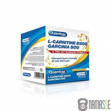 Quamtrax L-Carnitine 2500 Garcinia 500, 20 ампул/уп Апельсин