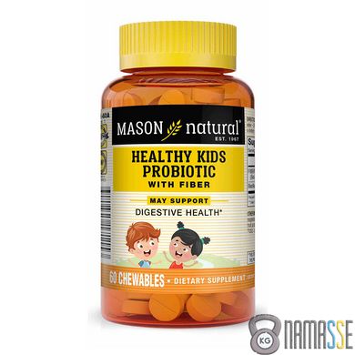 Mason Natural Healthy Kids Probiotic With Fiber Chewables, 60 жувальних таблеток