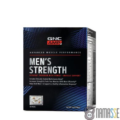 GNC AMP Men's Strength Vitapak, 30 пакетиків