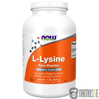 NOW L-Lysine, 454 грам