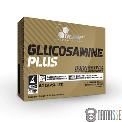 Olimp Glucosamine Plus Sport Edition, 60 капсул
