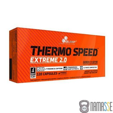 Olimp Thermo Speed Extreme 2.0, 120 капсул