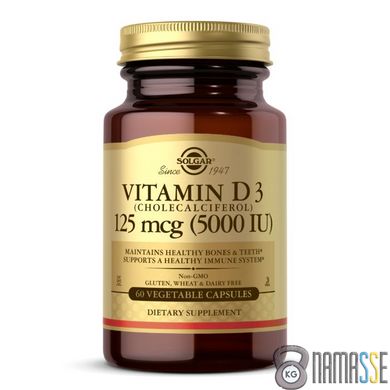 Solgar Vitamin D3 125 mcg, 60 вегакапсул