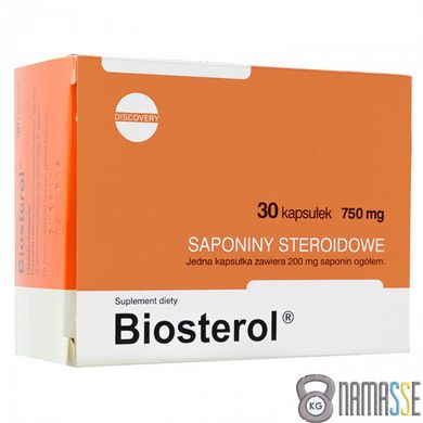 Megabol Biosterol, 30 капсул