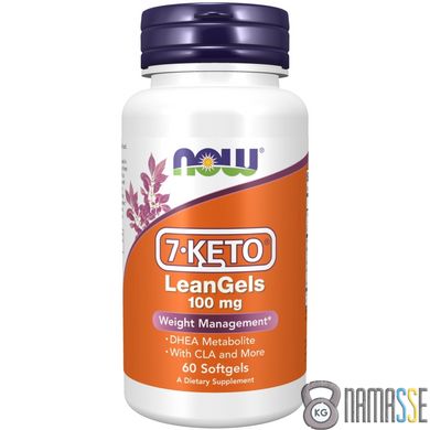 NOW 7-Keto LeanGels 100 mg, 60 капсул