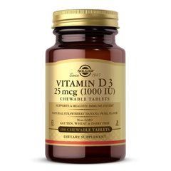 Solgar Vitamin D3 25 mcg, 100 жувальних таблеток