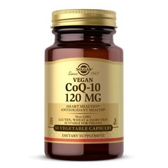 Solgar Vegetarian CoQ-10 120 mg, 30 вегакапсул