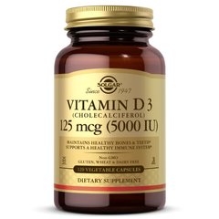 Solgar Vitamin D3 125 mcg, 120 вегакапсул