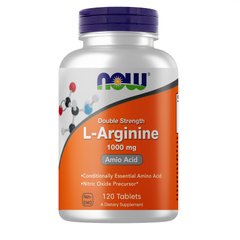NOW L-Arginine 1000 mg, 120 таблеток