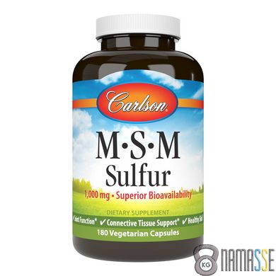 Carlson Labs MSM Sulfur 1000 mg, 180 вегакапсул