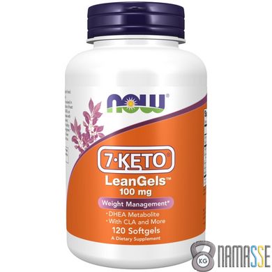 NOW 7-Keto LeanGels 100 mg, 120 капсул
