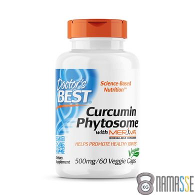 Doctor's Best Curcumin Phytosome, 60 вегакапсул