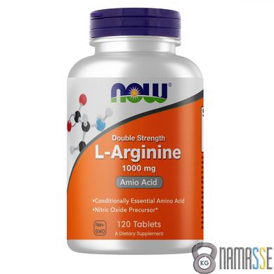 NOW L-Arginine 1000 mg, 120 таблеток