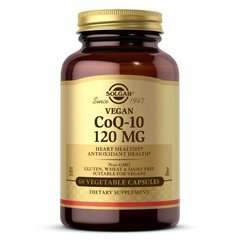 Solgar Vegetarian CoQ-10 120 mg, 60 вегакапсул