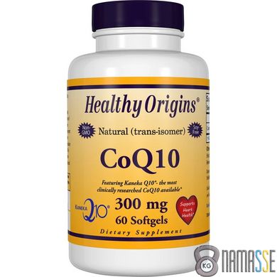 Healthy Origins CoQ10 Kaneka Q10 300 mg, 60 капсул